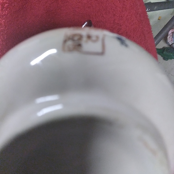 VINTAGE JAPANESE VASE - Picture 3 of 10